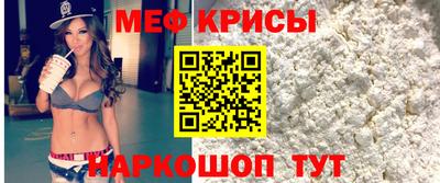 MDMA Заволжье