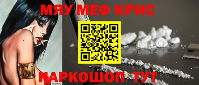 MDMA Заволжье