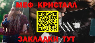 MDMA Заволжье