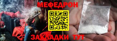 СК Заводоуковск