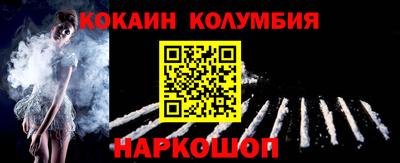 ГАЛЛЮЦИНОГЕННЫЕ ГРИБЫ Жуковский