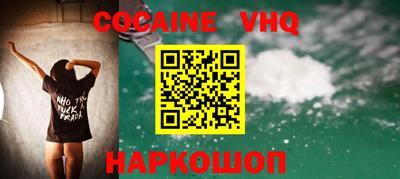 СК Заводоуковск