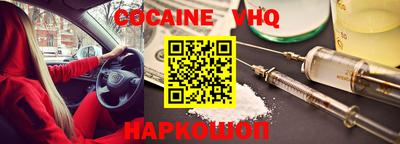 ГАЛЛЮЦИНОГЕННЫЕ ГРИБЫ Жуковский