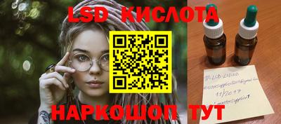 MDMA Заволжье