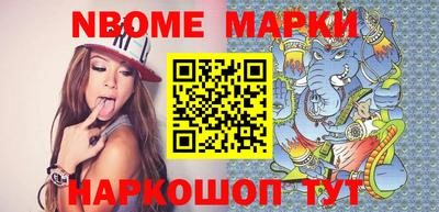 MDMA Заволжье
