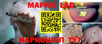 MDMA Заволжье