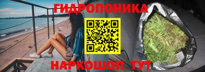 ГАЛЛЮЦИНОГЕННЫЕ ГРИБЫ Жуковский