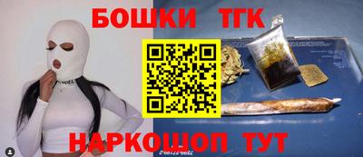 MDMA Заволжье