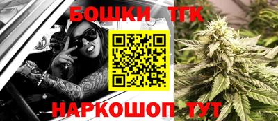 ГАЛЛЮЦИНОГЕННЫЕ ГРИБЫ Жуковский