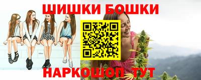 MDMA Заволжье