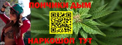 ГАЛЛЮЦИНОГЕННЫЕ ГРИБЫ Жуковский