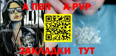 ГАЛЛЮЦИНОГЕННЫЕ ГРИБЫ Жуковский