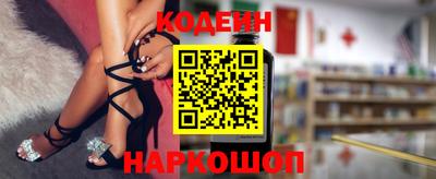 СК Заводоуковск