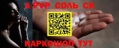 ГАЛЛЮЦИНОГЕННЫЕ ГРИБЫ Жуковский