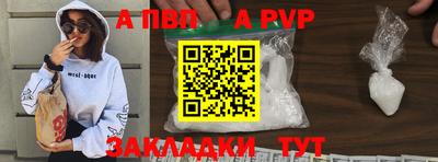 ГАЛЛЮЦИНОГЕННЫЕ ГРИБЫ Жуковский