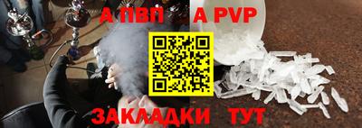 ГАЛЛЮЦИНОГЕННЫЕ ГРИБЫ Жуковский