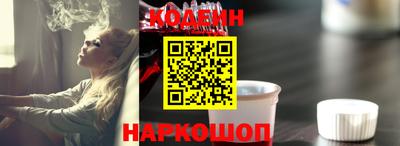 MDMA Заволжье