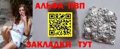 MDMA Заволжье