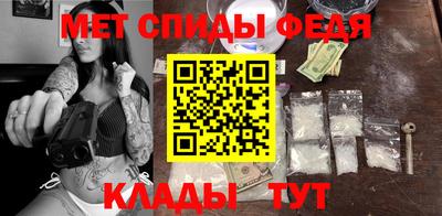 ГАЛЛЮЦИНОГЕННЫЕ ГРИБЫ Жуковский