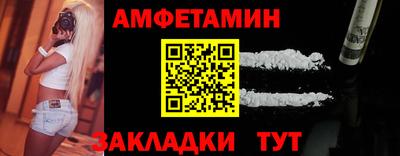 MDMA Заволжье