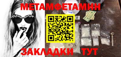 СК Заводоуковск