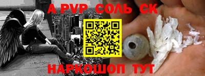 MDMA Заволжье