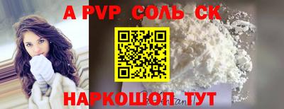 MDMA Заволжье