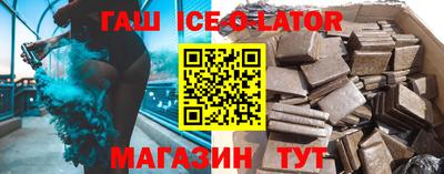 СК Заводоуковск