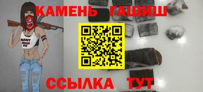 СК Заводоуковск