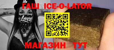 MDMA Заволжье