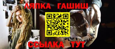 ГАЛЛЮЦИНОГЕННЫЕ ГРИБЫ Жуковский
