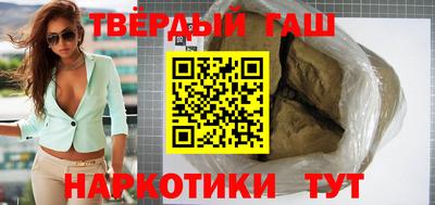 ГАЛЛЮЦИНОГЕННЫЕ ГРИБЫ Жуковский