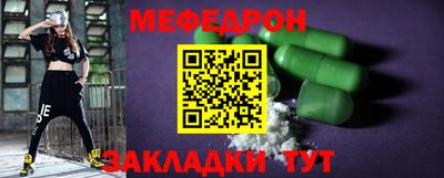 СК Заводоуковск