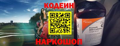 MDMA Заволжье