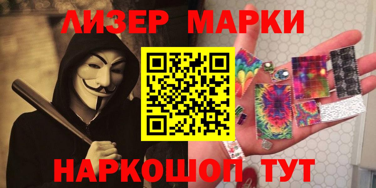 OMG ССЫЛКА  Вход с VPN  Новоуральск  LSD-25 экстази кислота 