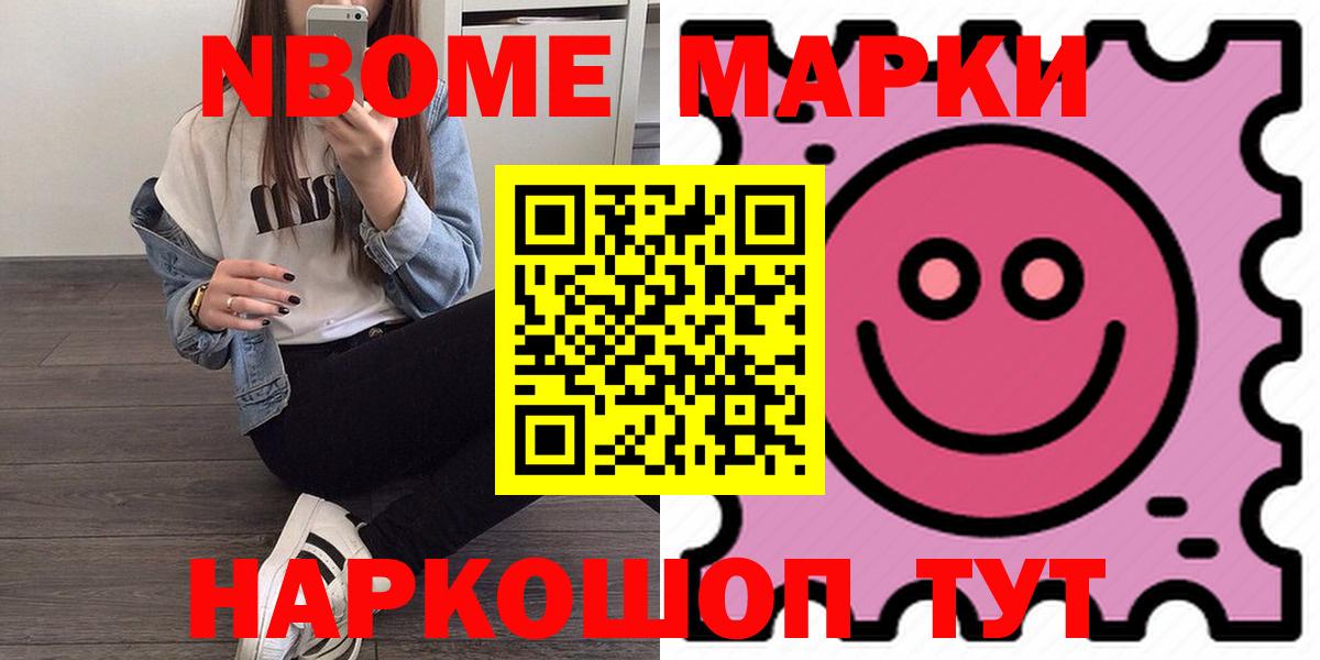 Лсд 25 экстази кислота Новоуральск